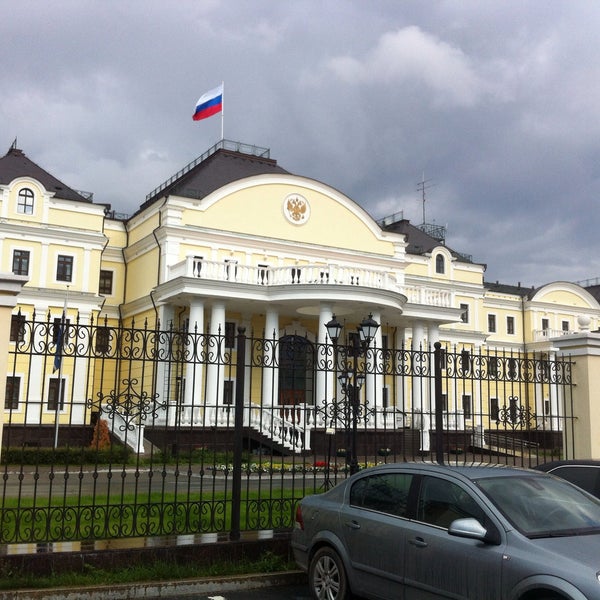 Резиденция Полномочного представителя Президента России по УФО П. Латышева
